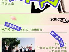 -比斯特上海购物村精品奥特莱斯