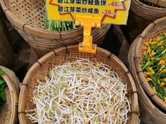 -德云居