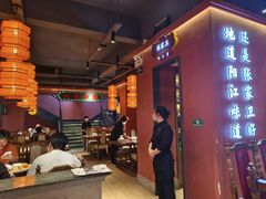 -张家卫·阳江菜·小海鲜(肥婆湾桥店)