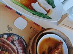 -青岛中心假日酒店·蓝天行政酒廊