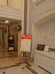 -喜月月子中心(海昌别墅店)