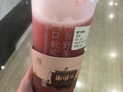 -奈雪的茶(市百一店)