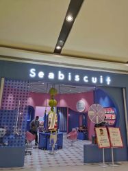 -海饼干Seabiscuit儿童美发(五角场合生汇店)