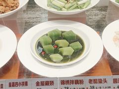 -鑫复盛皇嘉海鲜酒店