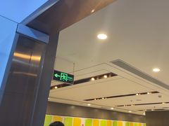 -爱康国宾体检中心(顺平分院)