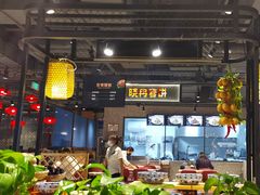 大堂-远大美食广场(远大购物中心店)