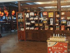 -新虹楼饭庄(崇明陈家镇店)