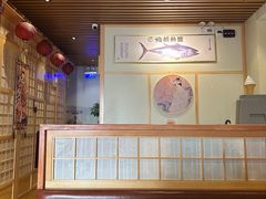 -鮨桐日本料理(望京店)