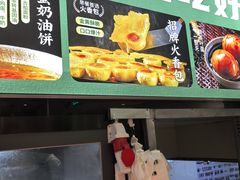 -紫光园(劲松店)