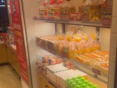 -味多美蛋糕(灯市口店)