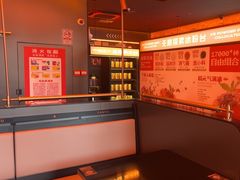 -探鱼·鲜青椒爽麻烤鱼(广州欣荣广场店)
