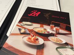 菜单-那家小馆
