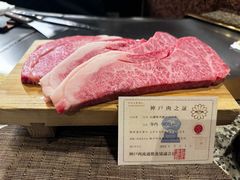 -神户牛排餐厅MOURIYA(总店)