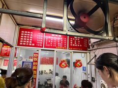 -广播大院第一家麻辣粉丝