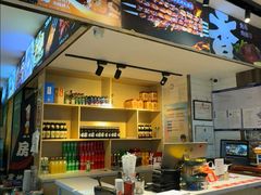 -华府九号海鲜烧烤大排档(龙域店)
