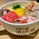 冬日贴膘进行时｜道顿堀御好烧
