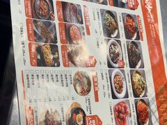 -合易泓烤肉•首创生椰大油边(宁山路店)