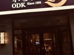 门面-东方饺子王(大屯路店)