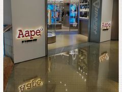 -AAPE BY A BATHING APE(朗豪坊店)
