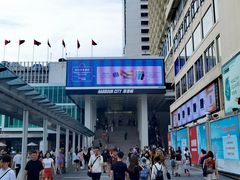 -海港城