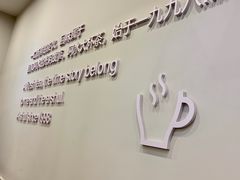 -阿水大杯茶(韩乐坊西街店)