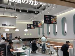 -池奈·日式咖喱蛋包饭(老城根Gpark店)