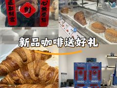 -Something For(鹏润达店)