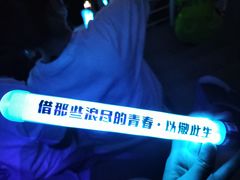 -山西体育中心红灯笼体育场