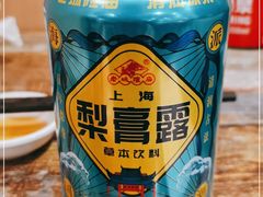 -老桐椿 · 上海大馄饨