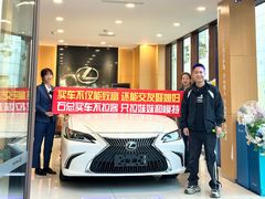 -哈尔滨龙晟雷克萨斯