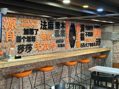 -放哈·甜醅子奶茶创造者(正宁路店)