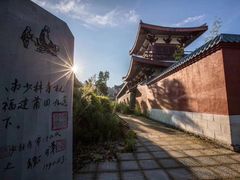 -莆田南少林寺