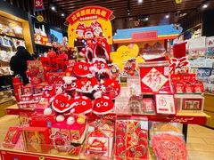 -九木杂物社(中心店)