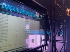 -魅KTV·AI辅唱(簋街店)