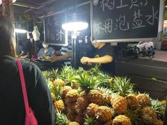 -海大南门夜市(海富街店)