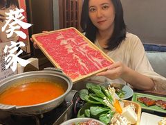 -山葵家·创意料理(宁波来福士店)