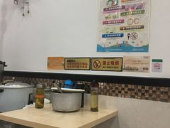 -银记肠粉店(市二宫店)