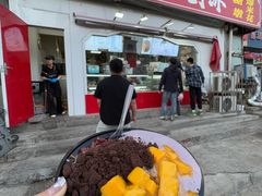 -小胖老味刨冰