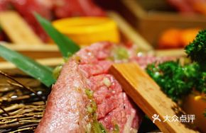 Premium Beef Tongue