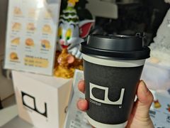 -CONTENT U COFFEE(中山公园店)