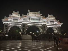 -顺峰山公园