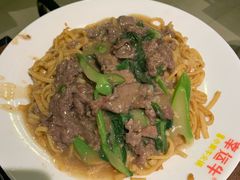 -幸运牛汕头小黄牛牛肉火锅(梅林店)