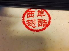 -西单翅酷(西单店)