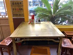 -惠丰源烩面馆(经七路店)