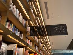 -茑屋书店(天目里店)