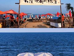 -巧克力渔家.小船海鲜胶东菜(万平口店)