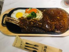 大战斧牛排-两点半深夜牛排(斗西路店)