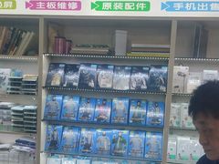 -苹果华为小米手机维修中心