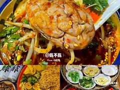 -文立新麻辣烫(合生汇21街区店)