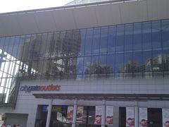 -东荟城名店仓